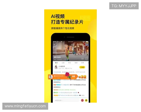 od体育app客服支持服务介绍，提供全天候专业帮助保障您的使用体验