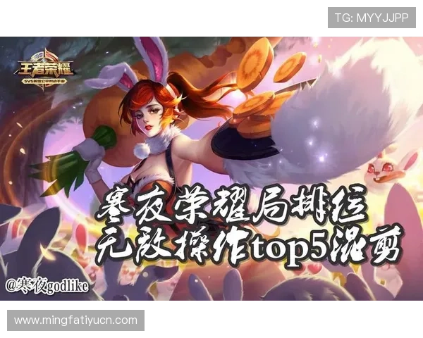 探索PA视讯游戏官网：丰富的游戏种类与奖励机制详解