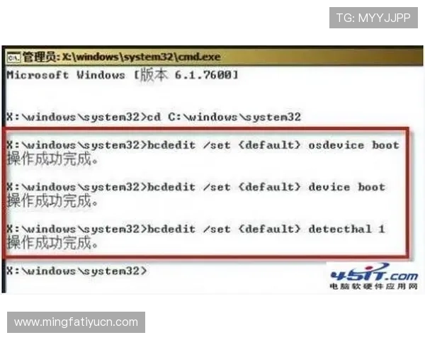 欧博会员登录网址常见问题解答,解决登录过程中遇到的各种问题 欧博会员登录网址常见问题解答,解决登录过程中遇到的各种问题