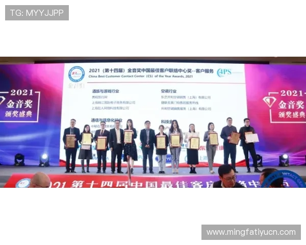 金年会电游官网客服支持全天在线为玩家提供专业贴心的服务体验