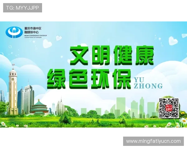 辉煌线上娱乐打造绿色健康的游戏环境，倡导文明娱乐，远离不良信息干扰
