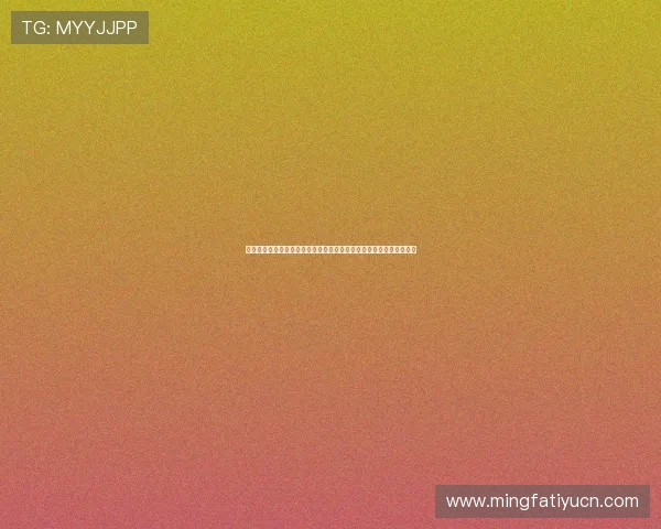 全面解析世界杯直播在线观看数据汇总:观众偏好与热门赛事趋势分析