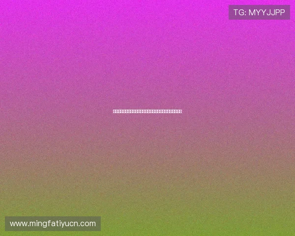 豪门之娱乐人生:揭秘足球豪门背后的娱乐产业与明星生活全景 豪门之娱乐人生:揭秘足球豪门背后的娱乐产业与明星生活全景