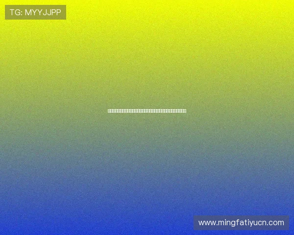 万众娱乐热血传奇：世界杯期间最热血的比赛瞬间与球迷互动体验全纪录