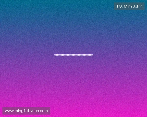 凯发娱乐集团聚焦世界杯明星球员，全面报道他们的精彩表现与赛场风采