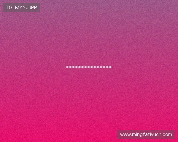 星光娱乐发展有限公司专注世界杯赛事报道为体育迷提供权威最新资讯 星光娱乐发展有限公司专注世界杯赛事报道为体育迷提供权威最新资讯